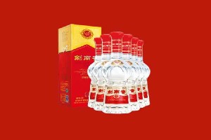 郑州市新密回收剑南春