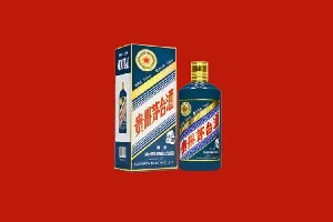 郑州市新密回收五星茅台酒